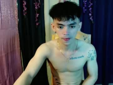 urhunky_boy - Live Performer