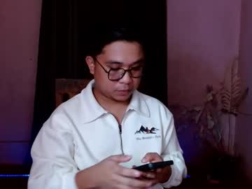 urscott_asiandestroyer - Live Performer
