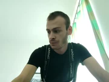 Woxd96, Age 29, M - Live Performer