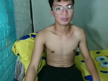 xurdreamboyx - Live Performer