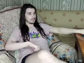yatocka - Live Performer